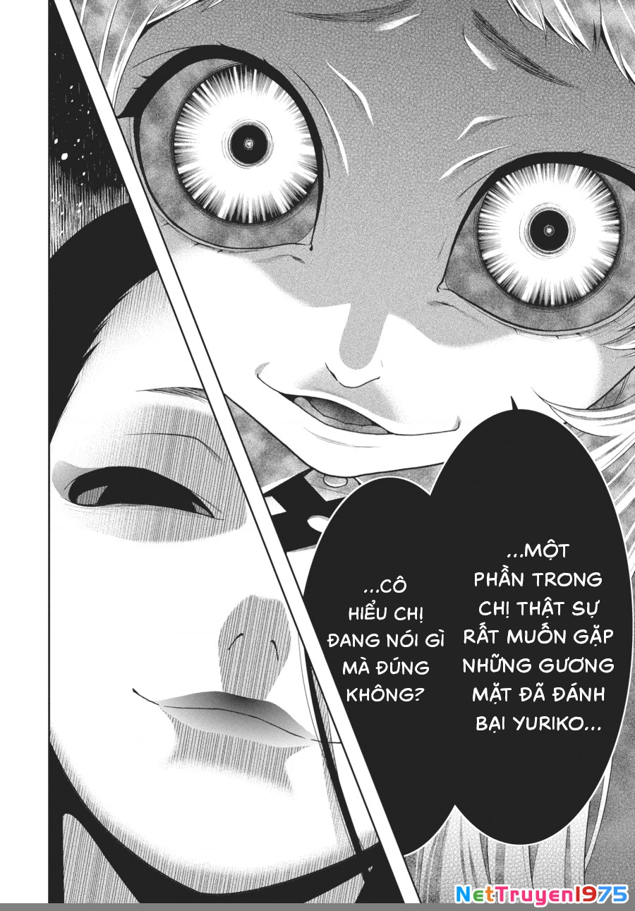 Kakegurui Chapter 39 - 19