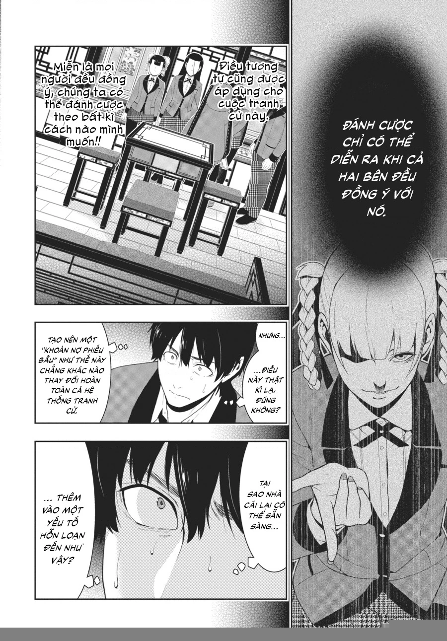 Kakegurui Chapter 39 - 32