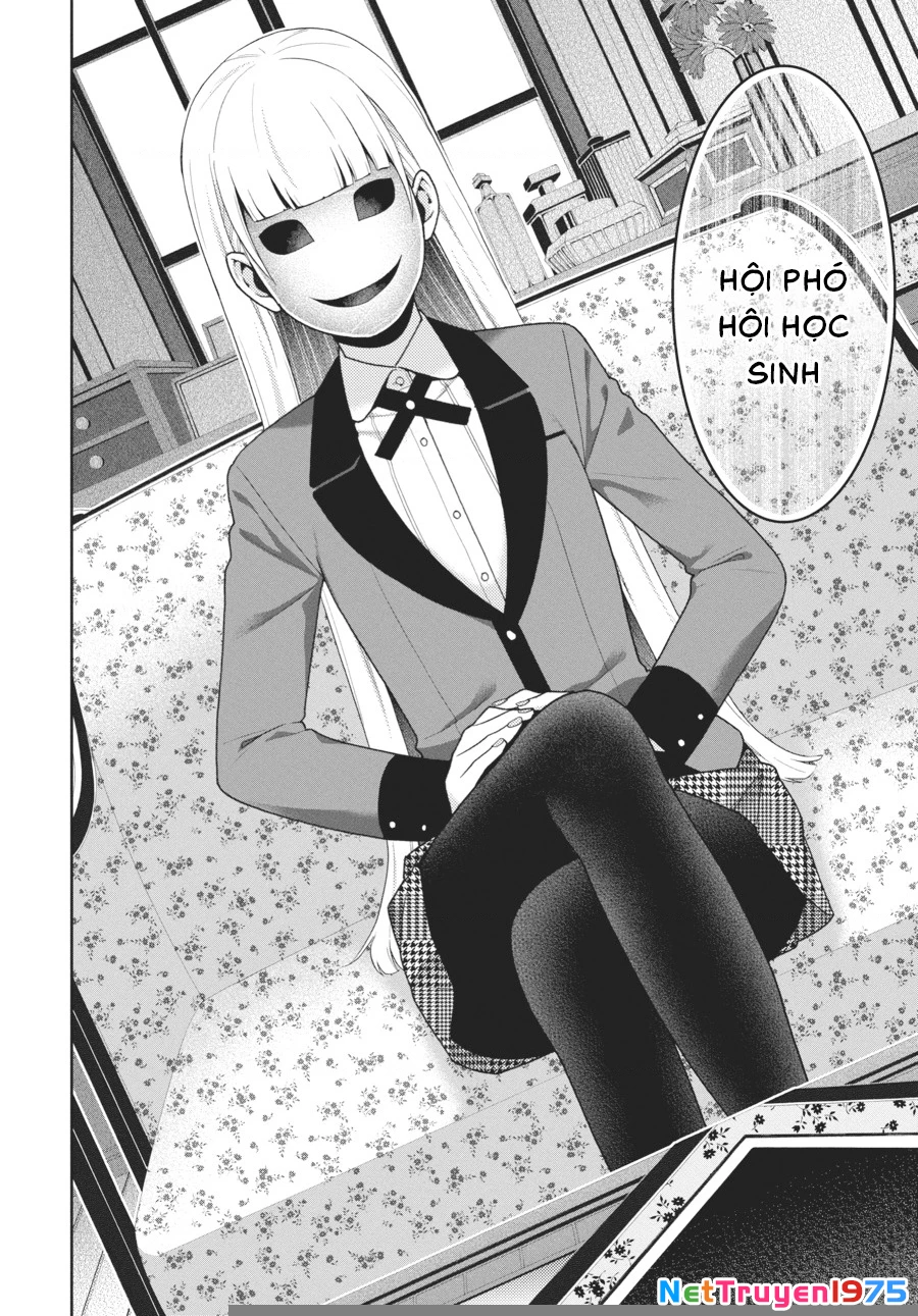Kakegurui Chapter 39 - 34