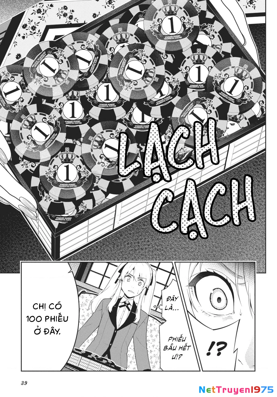 Kakegurui Chapter 40 - 4