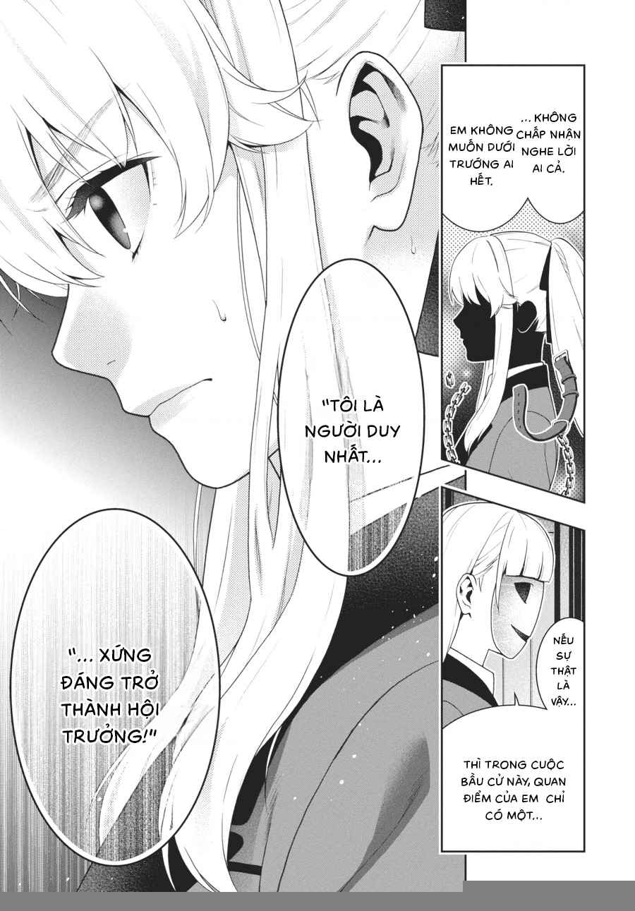Kakegurui Chapter 40 - 8