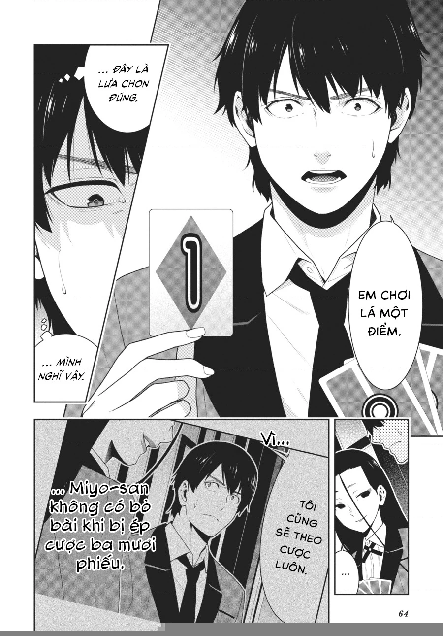 Kakegurui Chapter 40 - 29