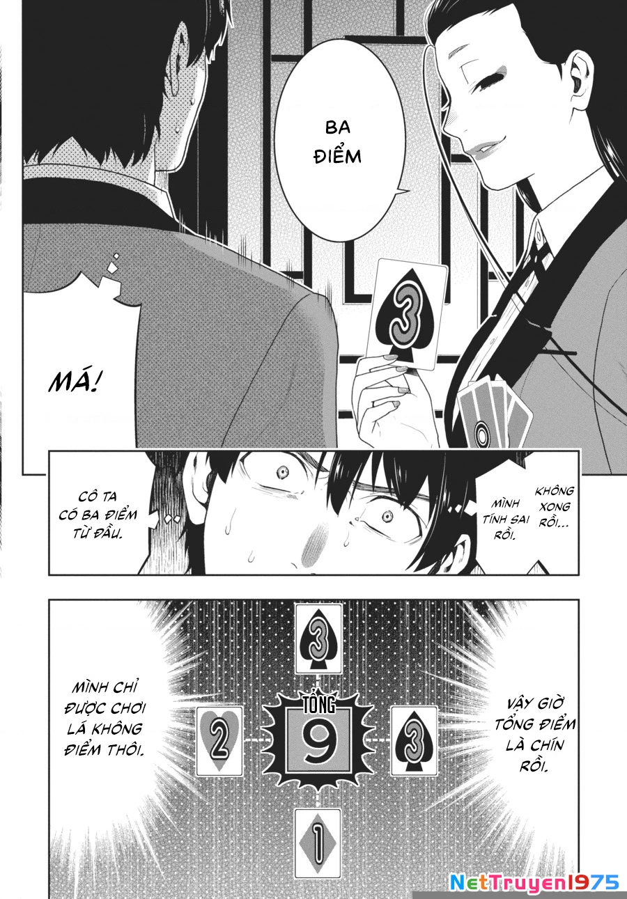 Kakegurui Chapter 40 - 31