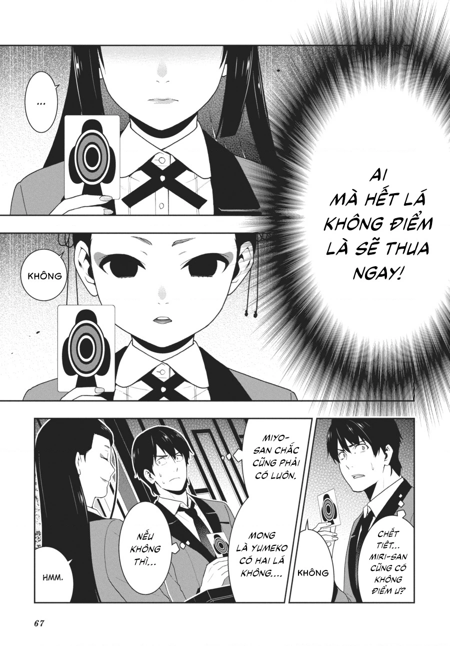 Kakegurui Chapter 40 - 32