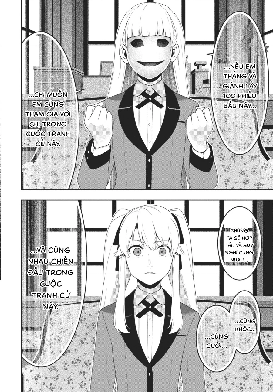 Kakegurui Chapter 40 - 39