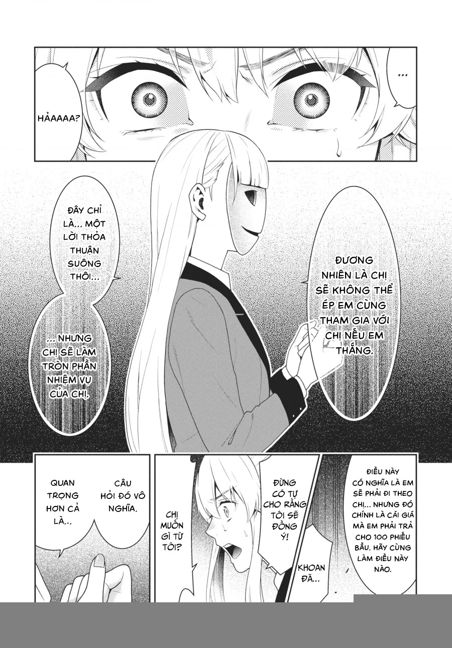 Kakegurui Chapter 40 - 40