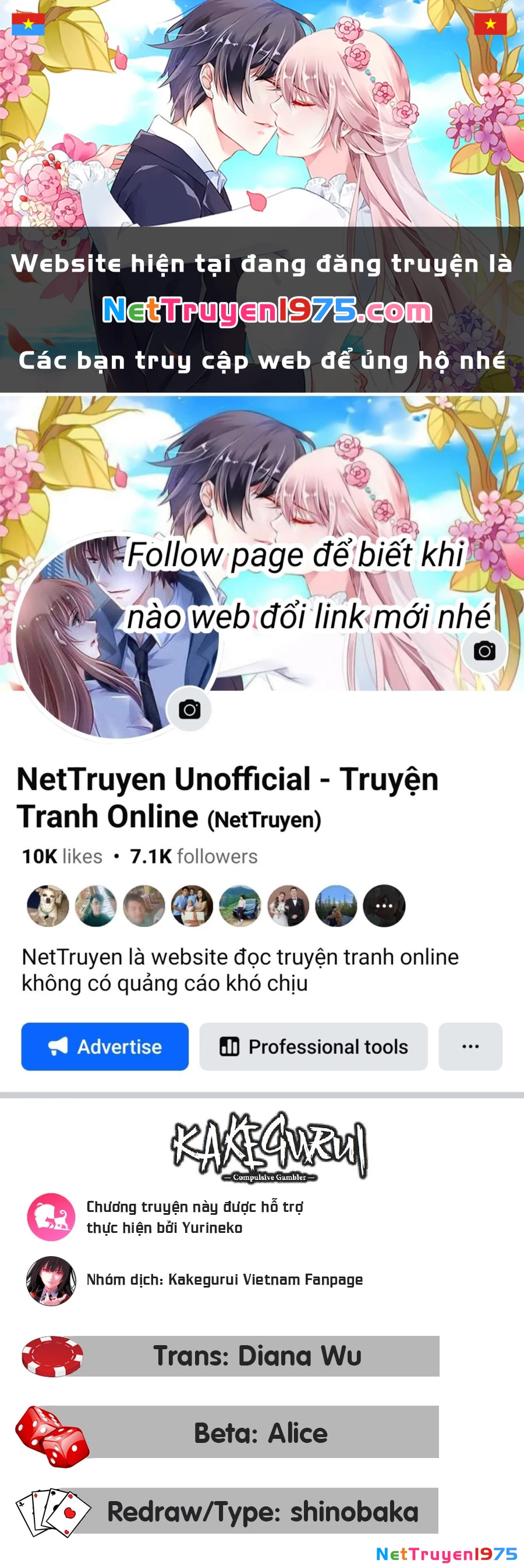 Kakegurui Chapter 41 - 1