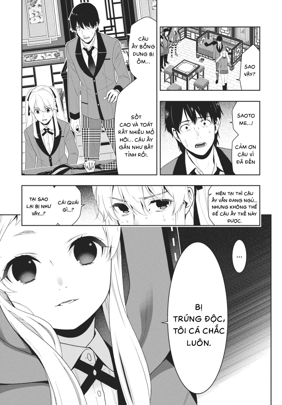 Kakegurui Chapter 41 - 4