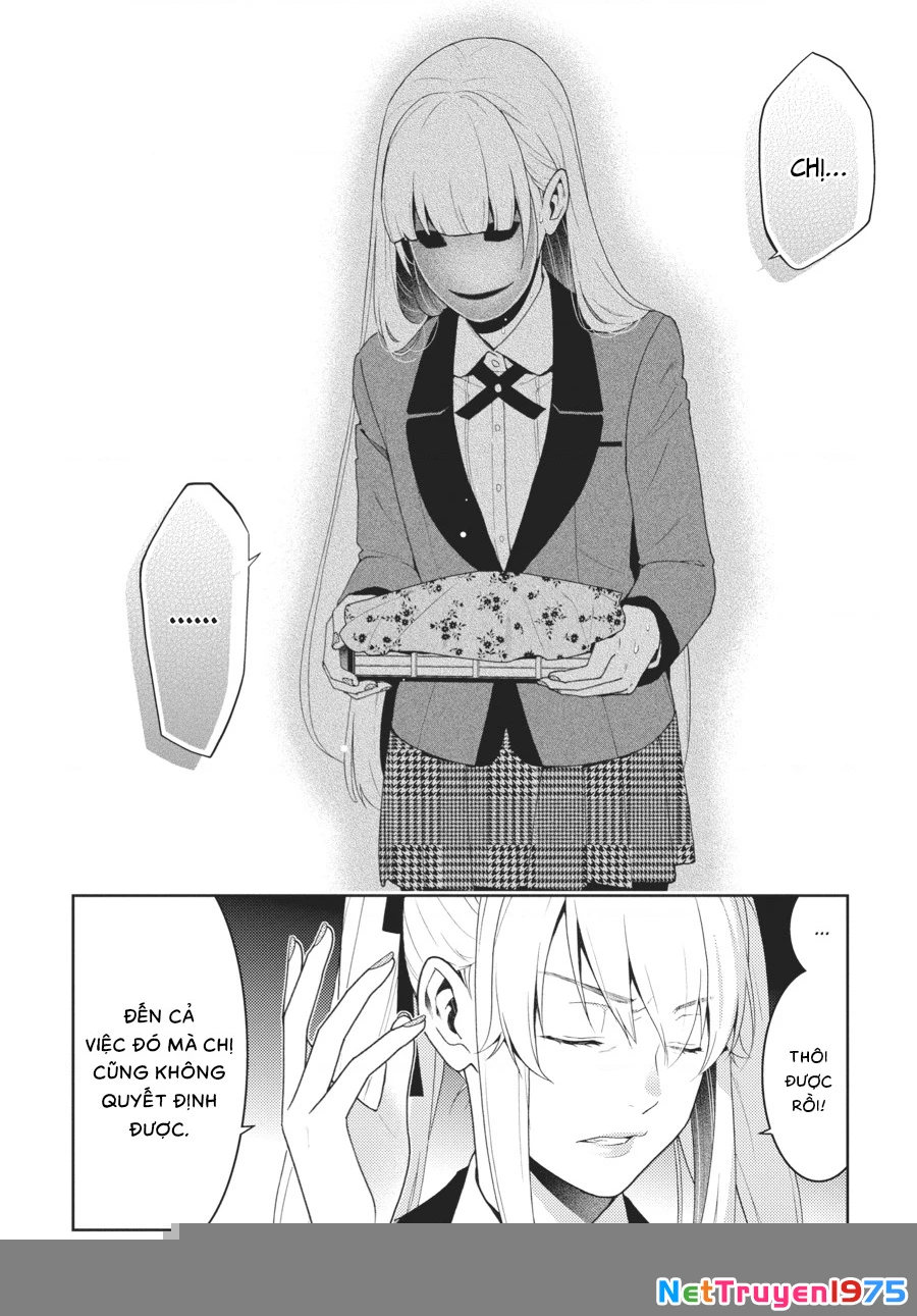 Kakegurui Chapter 41 - 17