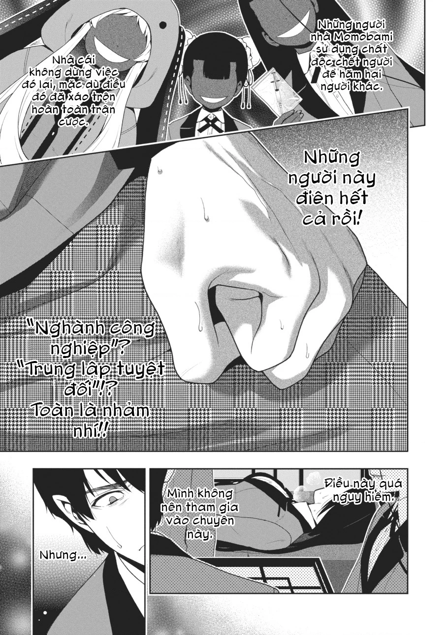 Kakegurui Chapter 41 - 30