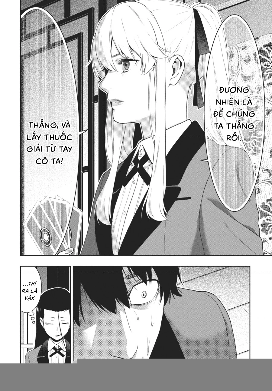 Kakegurui Chapter 41 - 39