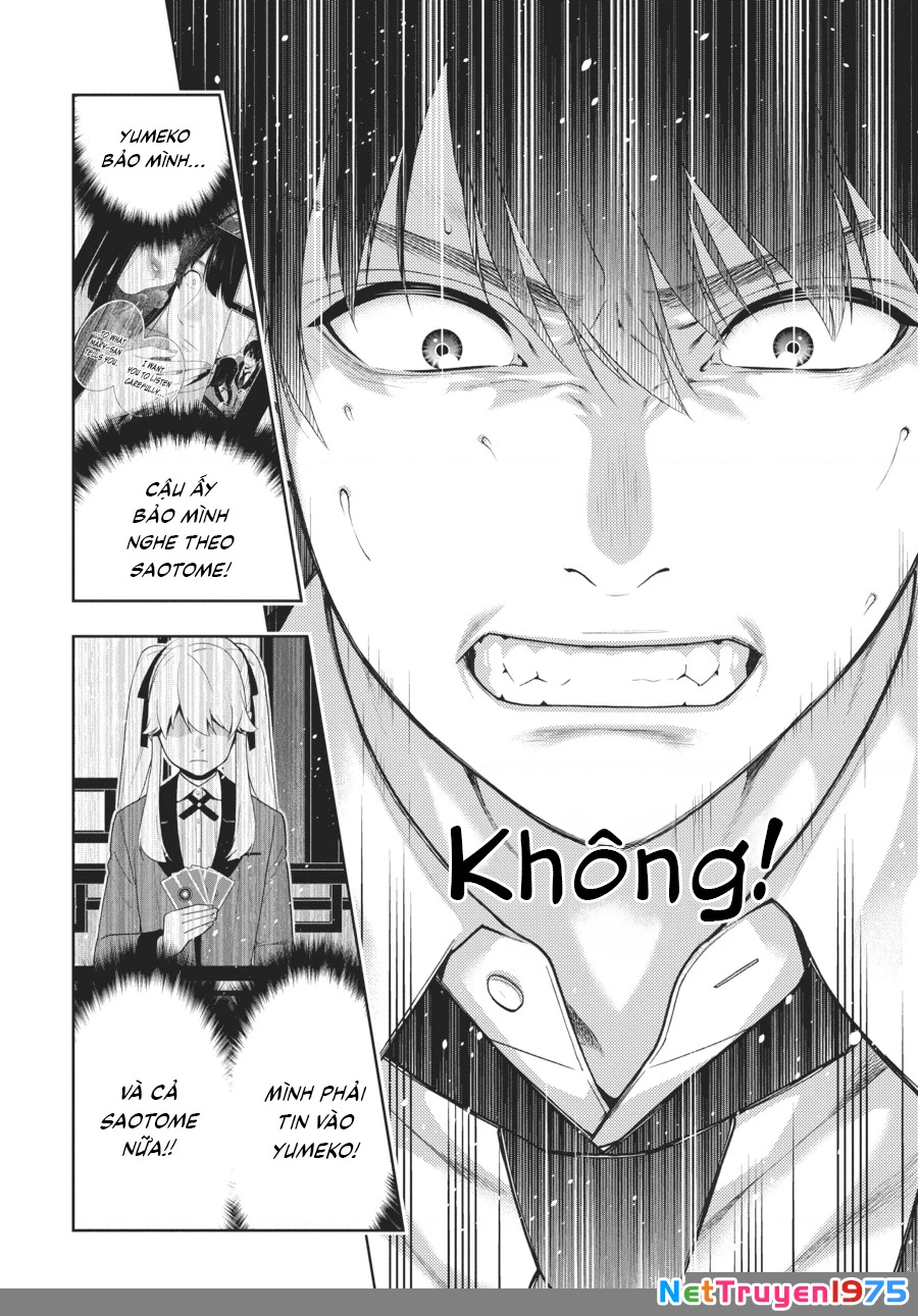 Kakegurui Chapter 41 - 41