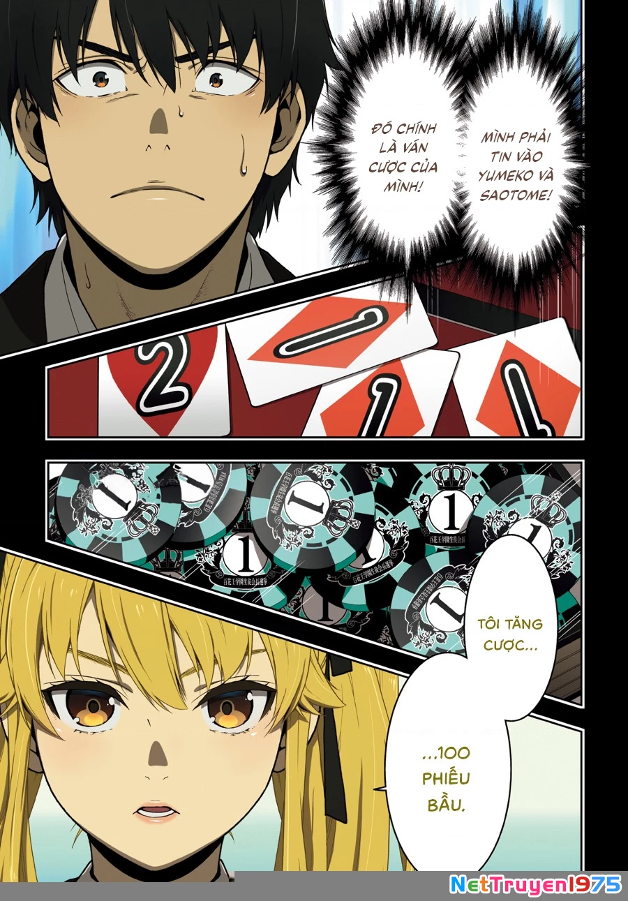 Kakegurui Chapter 42 - 3