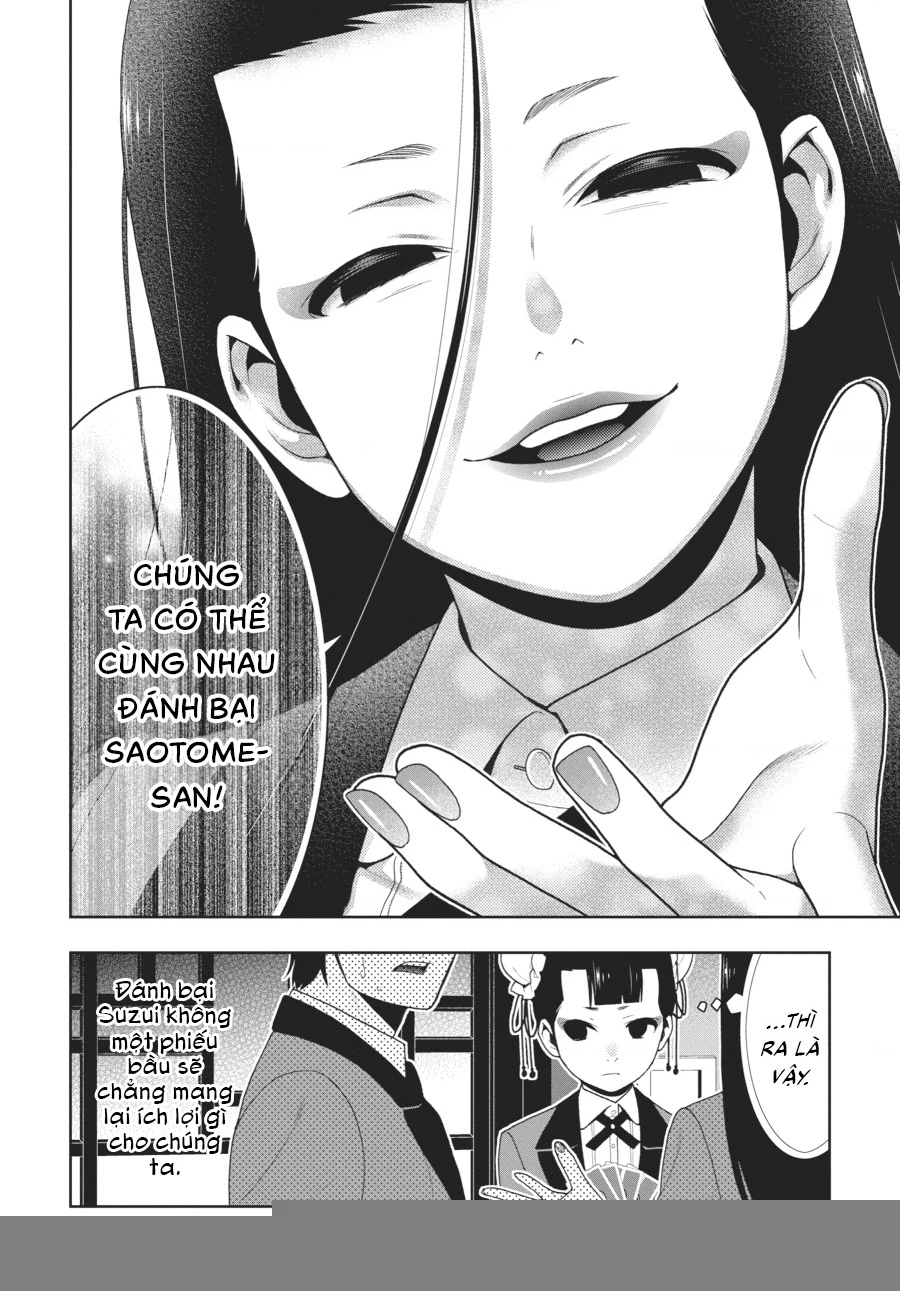 Kakegurui Chapter 42 - 17