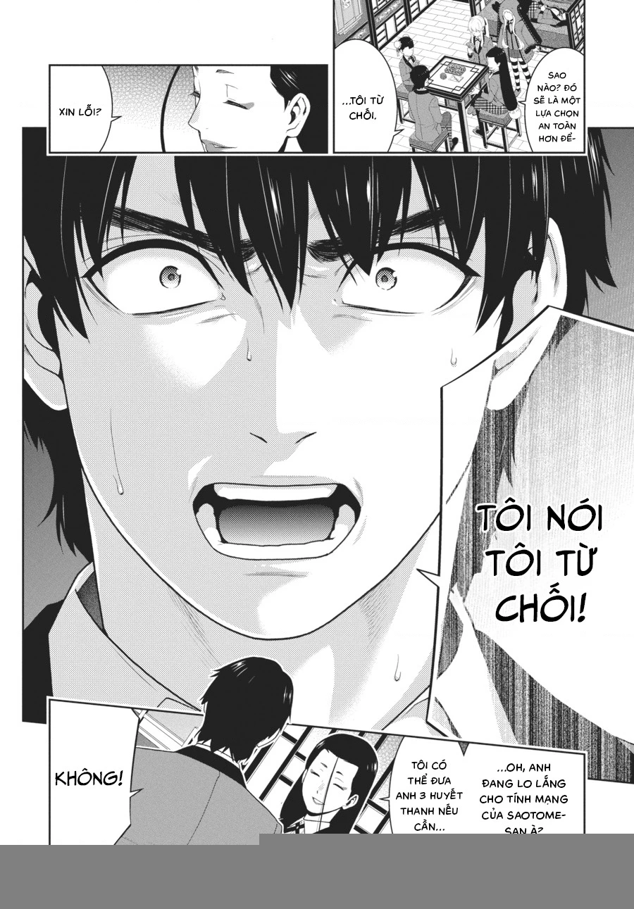 Kakegurui Chapter 42 - 19