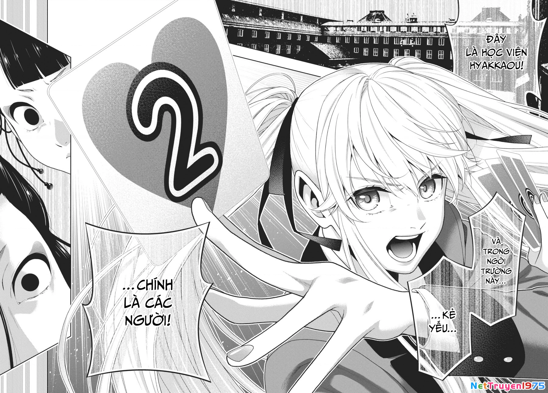 Kakegurui Chapter 42 - 27