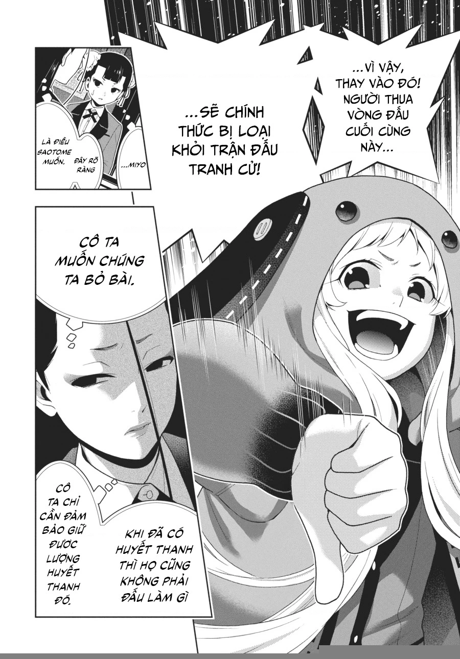 Kakegurui Chapter 42 - 42