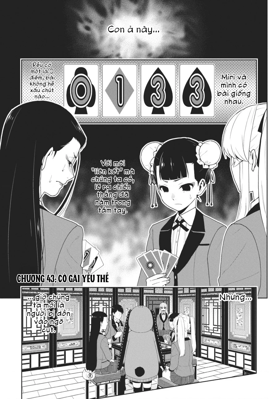 Kakegurui Chapter 43 - 2
