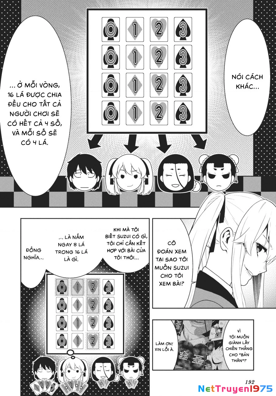 Kakegurui Chapter 43 - 7