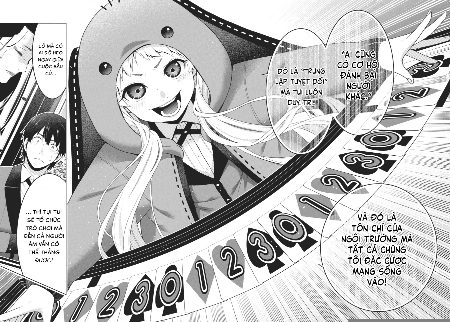 Kakegurui Chapter 43 - 17
