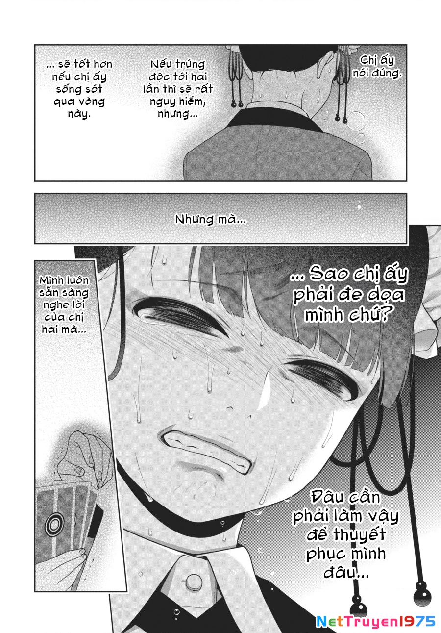 Kakegurui Chapter 43 - 24