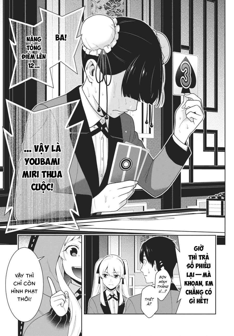 Kakegurui Chapter 43 - 25