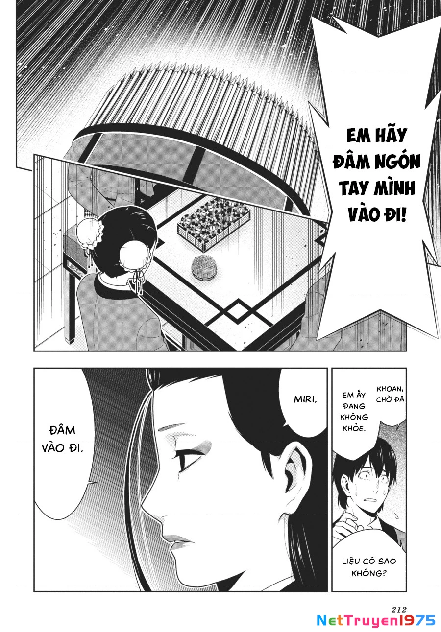Kakegurui Chapter 43 - 26