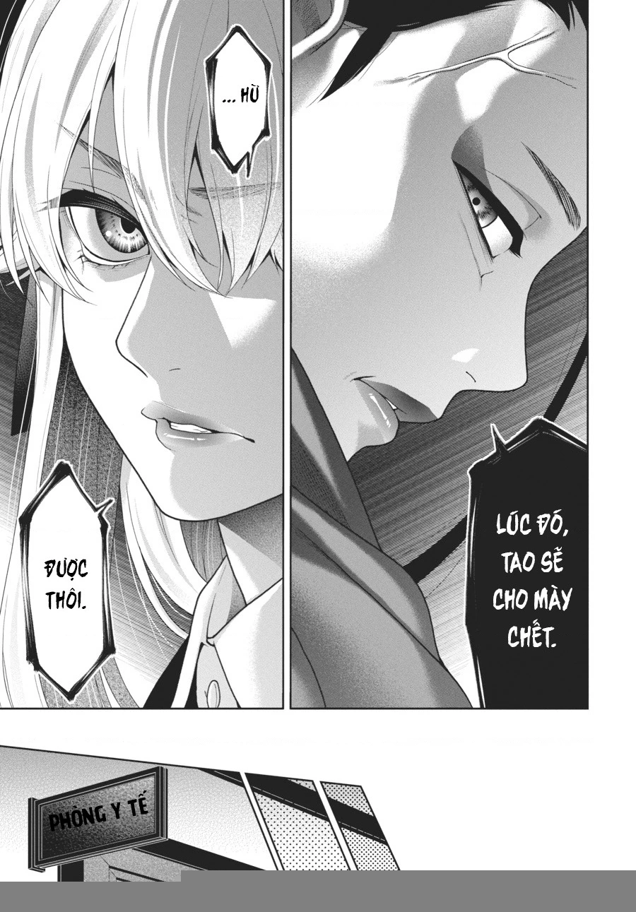 Kakegurui Chapter 43 - 29