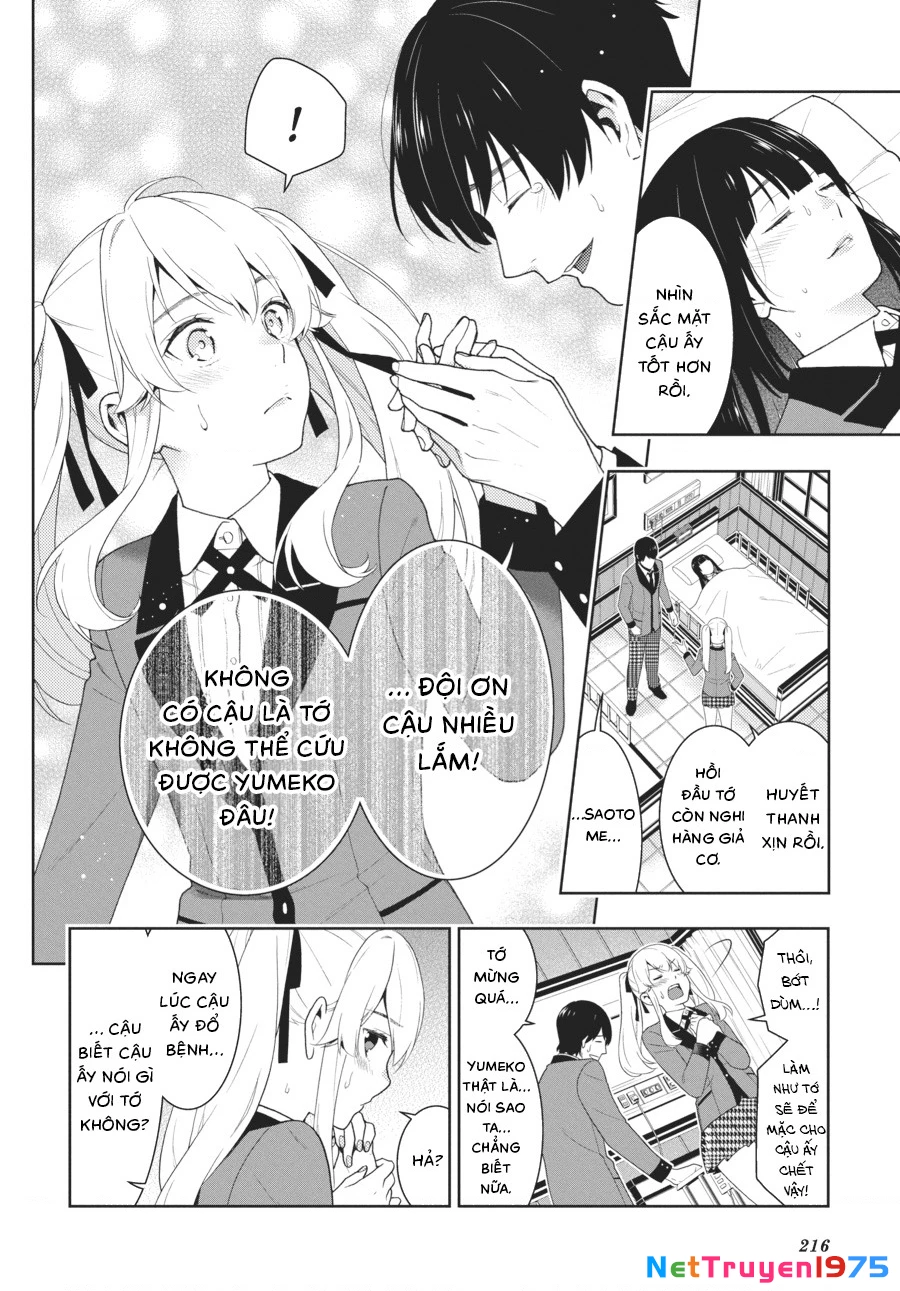 Kakegurui Chapter 43 - 30