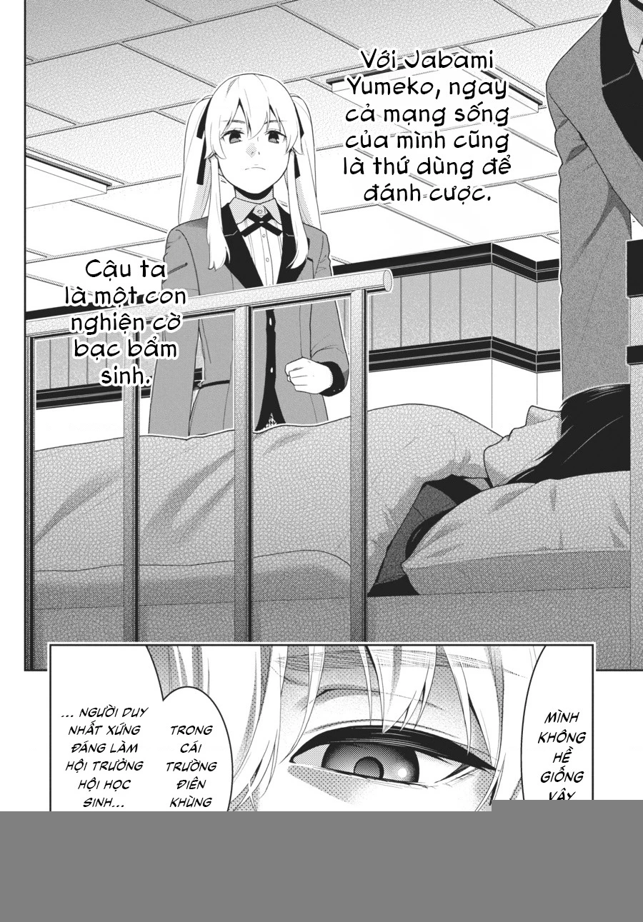 Kakegurui Chapter 43 - 32