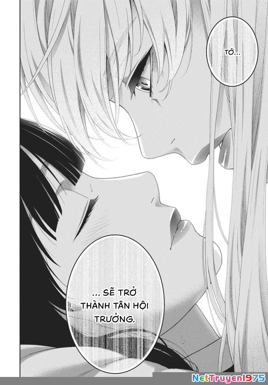 Kakegurui Chapter 43 - 34