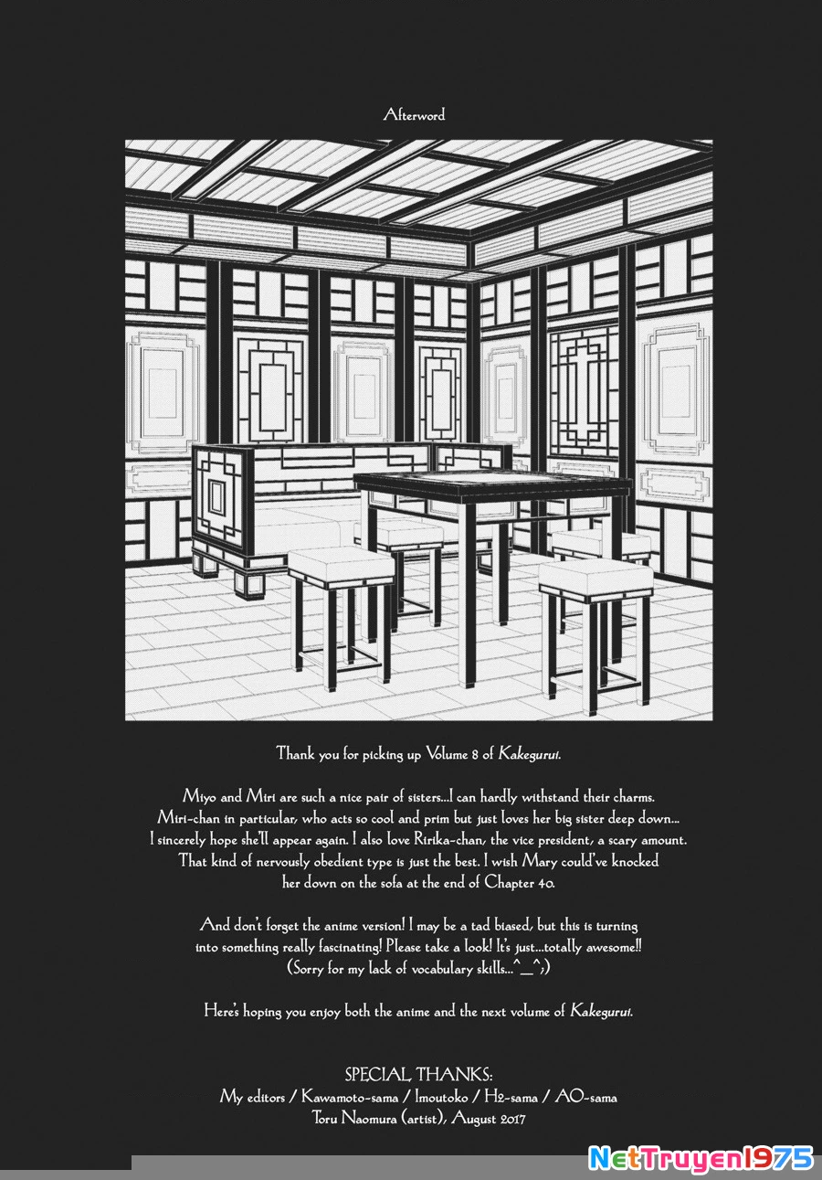 Kakegurui Chapter 43 - 37