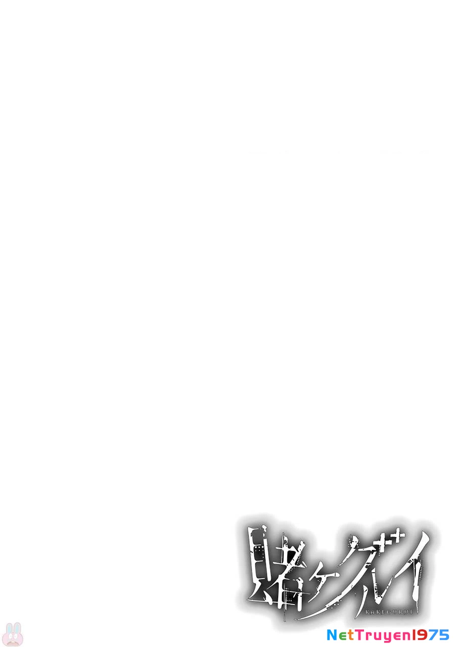 Kakegurui Chapter 44 - 3