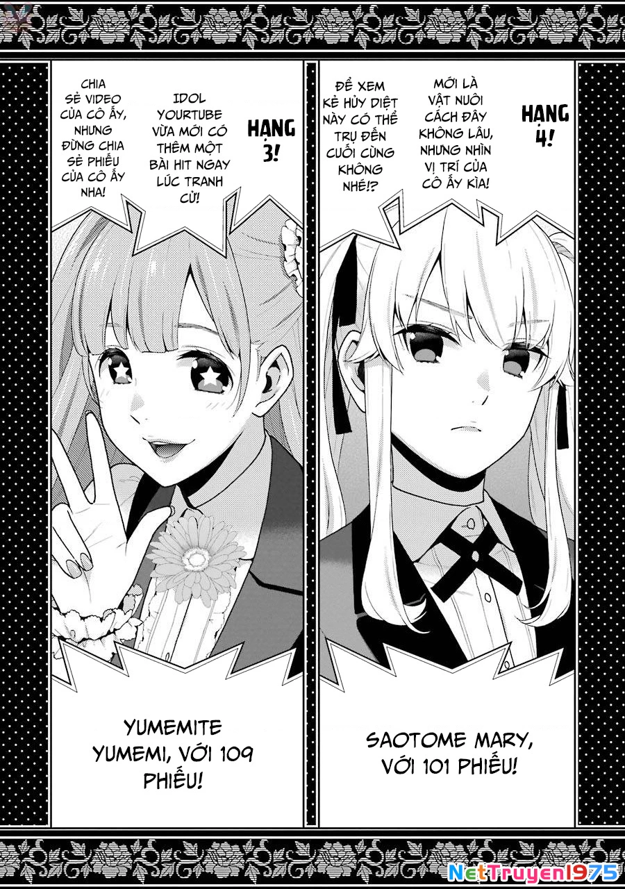 Kakegurui Chapter 44 - 11