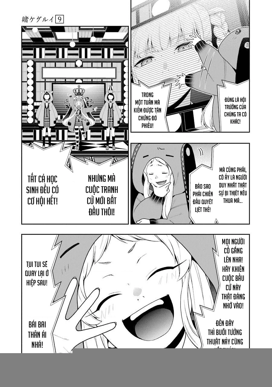 Kakegurui Chapter 44 - 14