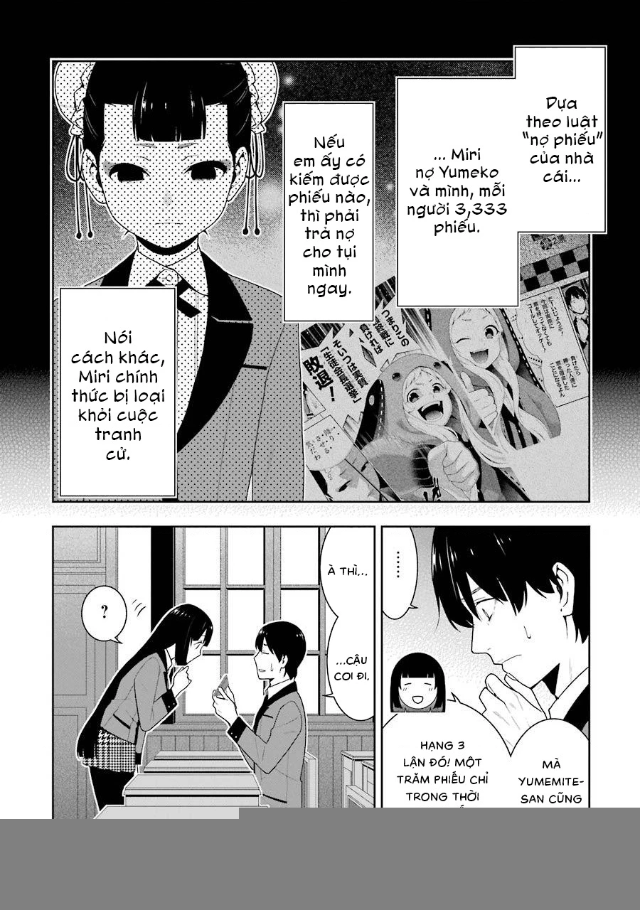 Kakegurui Chapter 44 - 17
