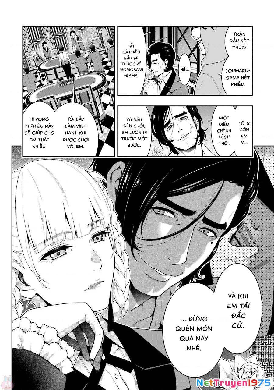 Kakegurui Chapter 44 - 25
