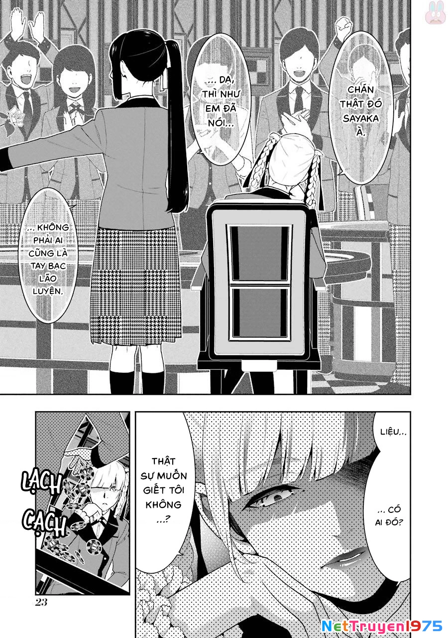 Kakegurui Chapter 44 - 26
