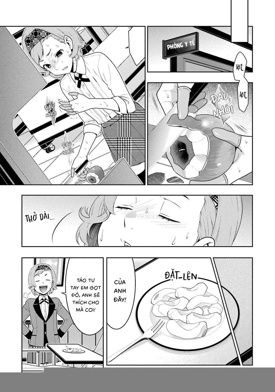 Kakegurui Chapter 44 - 28