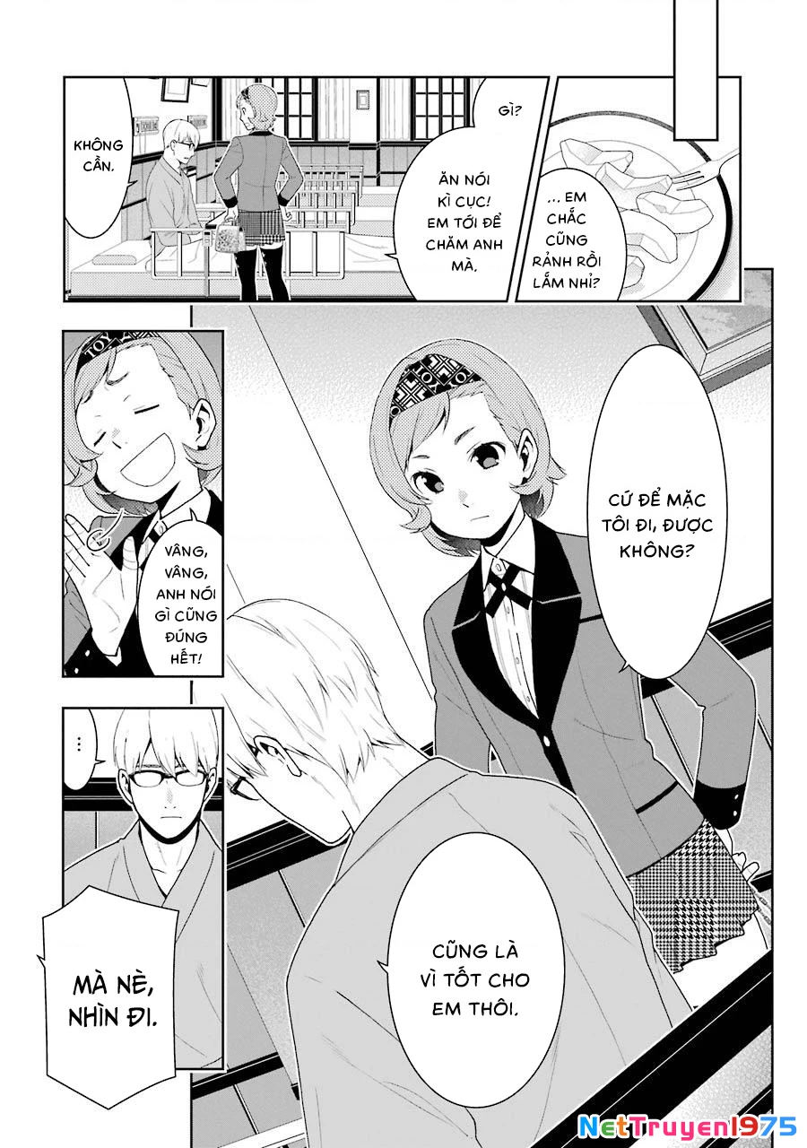 Kakegurui Chapter 45 - 4