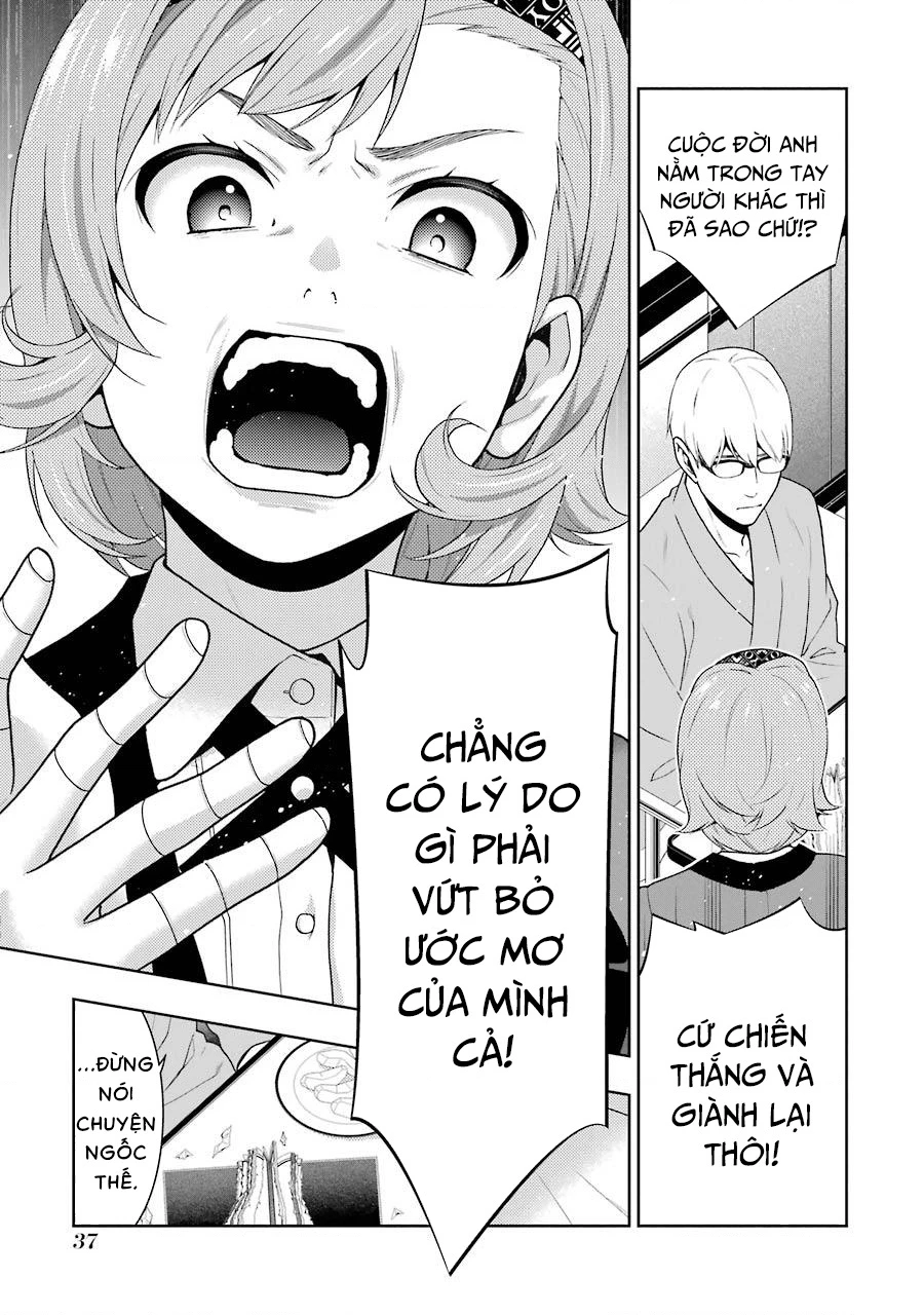 Kakegurui Chapter 45 - 12