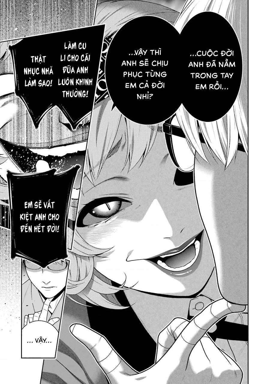 Kakegurui Chapter 45 - 14