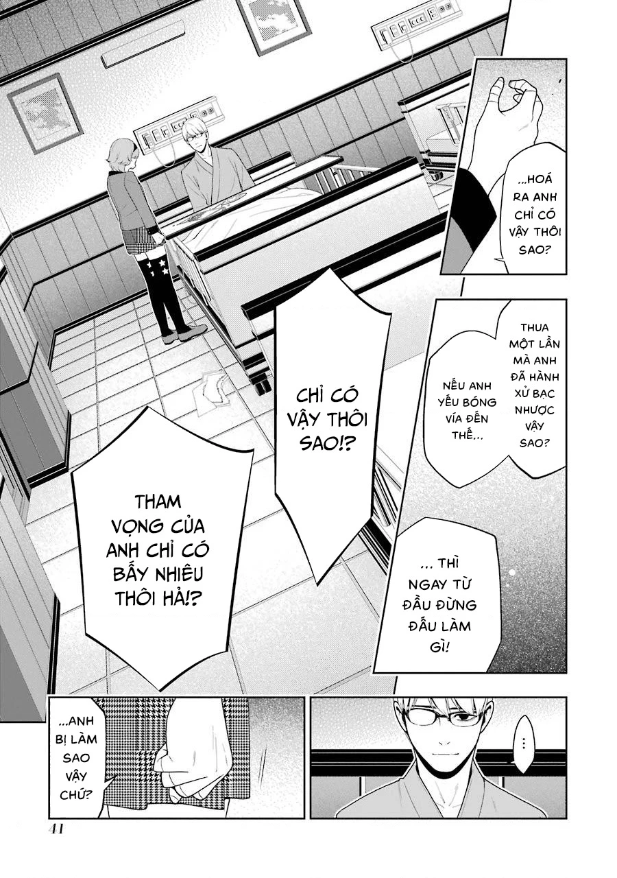 Kakegurui Chapter 45 - 16