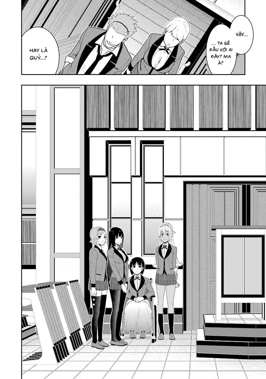 Kakegurui Chapter 45 - 21