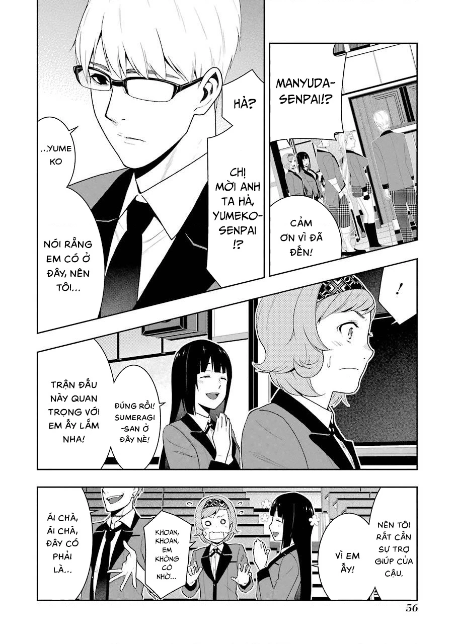 Kakegurui Chapter 45 - 31