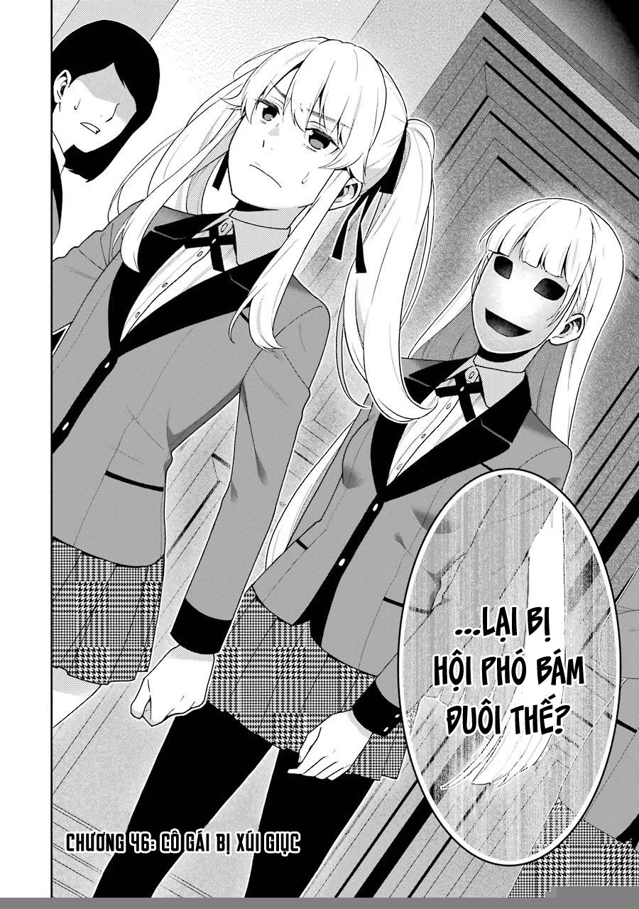Kakegurui Chapter 46 - 3