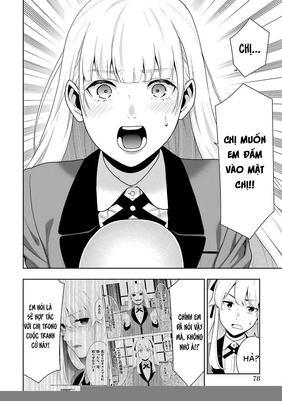 Kakegurui Chapter 46 - 5
