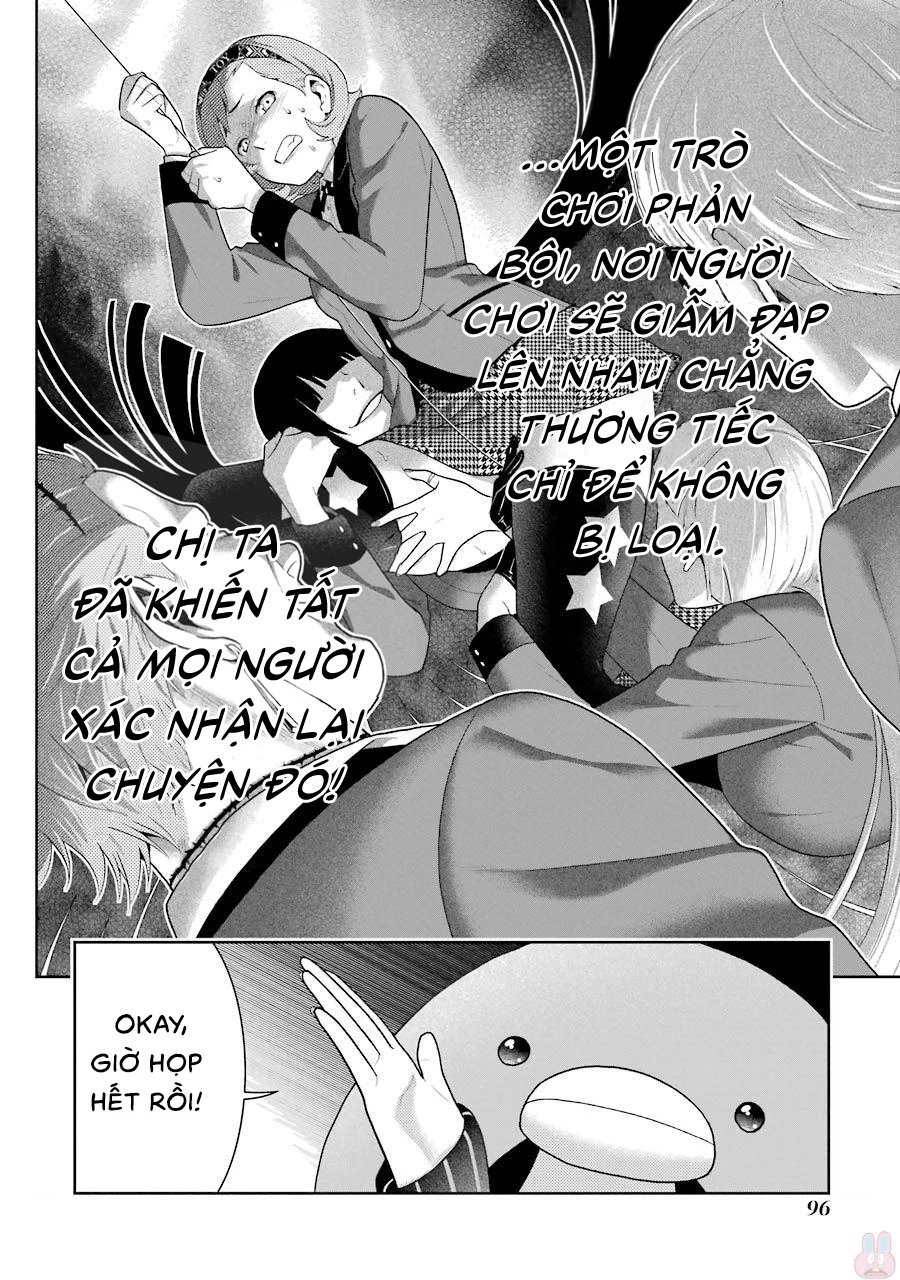 Kakegurui Chapter 46 - 23
