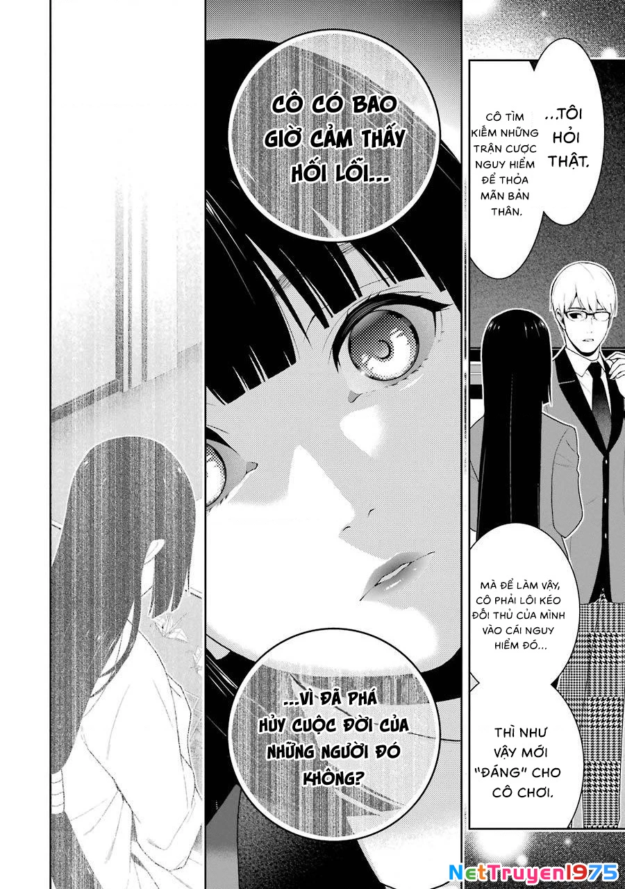 Kakegurui Chapter 46 - 31