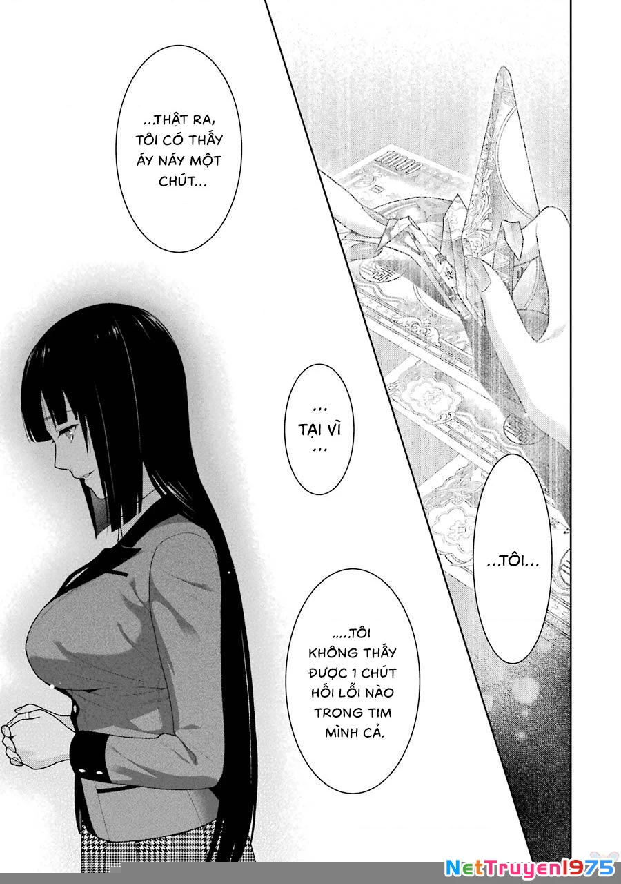 Kakegurui Chapter 46 - 32